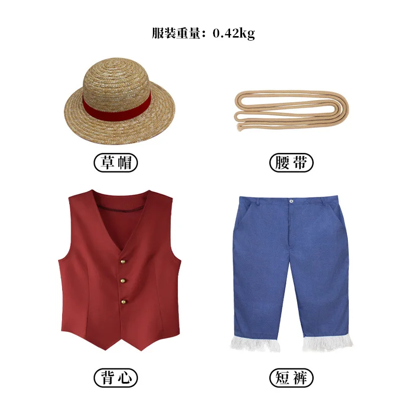 ▶ ❤ Film Luffy Cosplay Kostüm  - Anime Cosplay Luffy incelemesi ve fiyatı