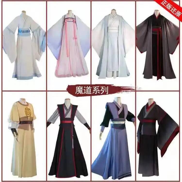 Wangji Wuxian Wei Jin Cheng Ji - Queen Anime Cosplay incelemesi ve fiyatı