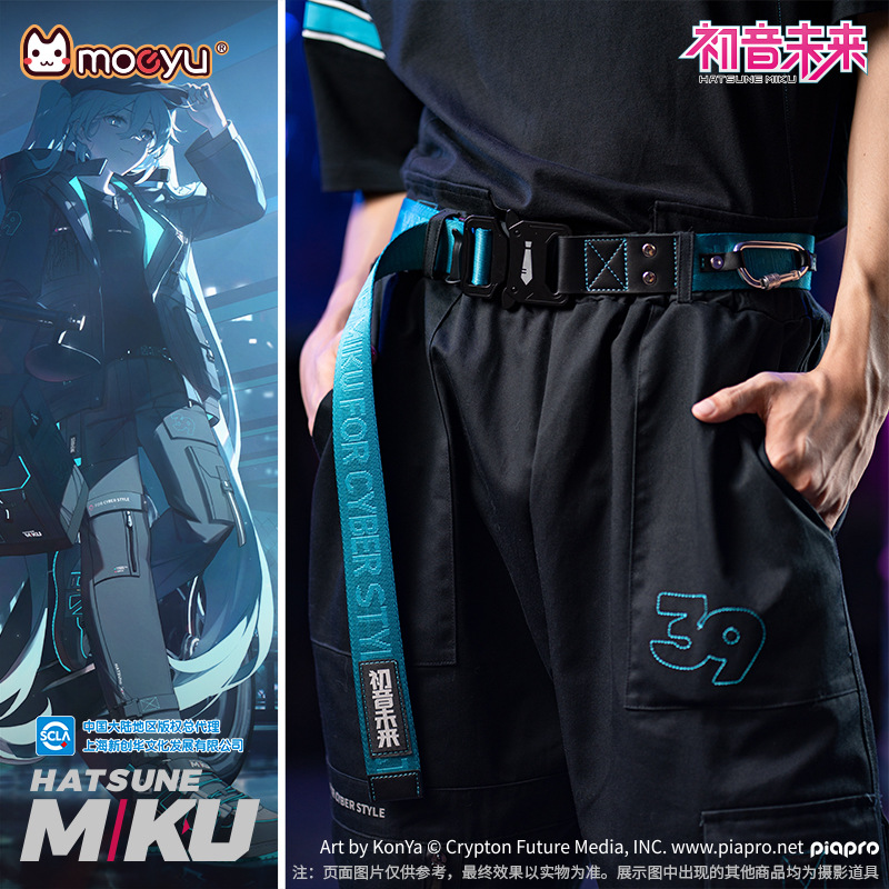 Yeni Anime Hatsune Miku Kawaii - My Hero Academia Belt incelemesi ve fiyatı