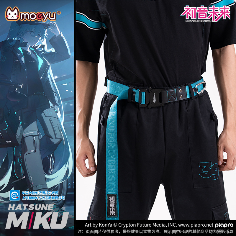 Yeni Anime Hatsune Miku Kawaii - My Hero Academia Belt incelemesi ve fiyatı