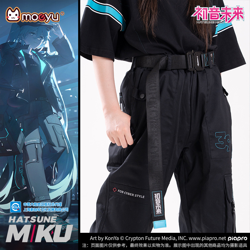 Yeni Anime Hatsune Miku Kawaii - My Hero Academia Belt incelemesi ve fiyatı