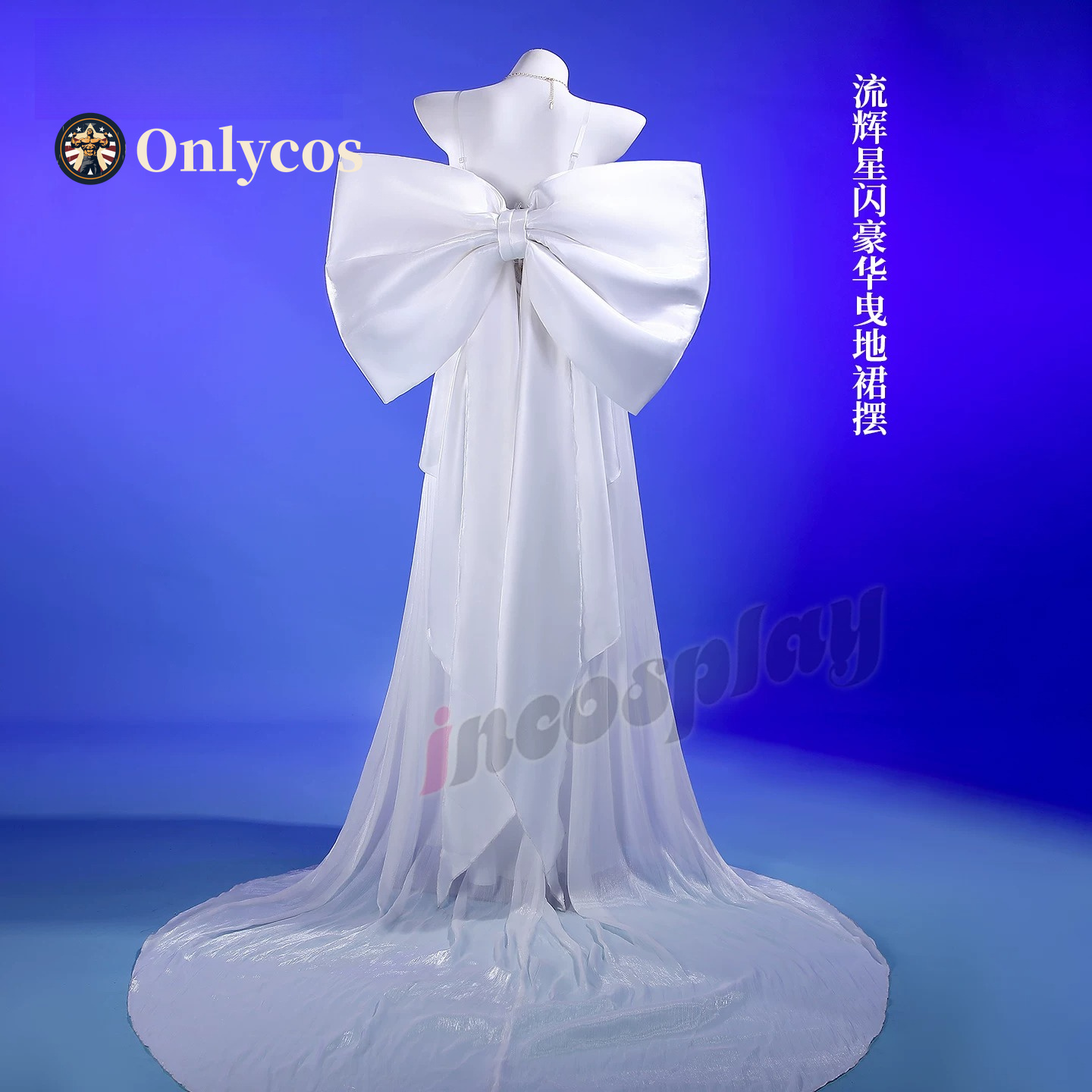 Sailor Moon Kraliçe Serenity C - Queen Anime Cosplay incelemesi ve fiyatı