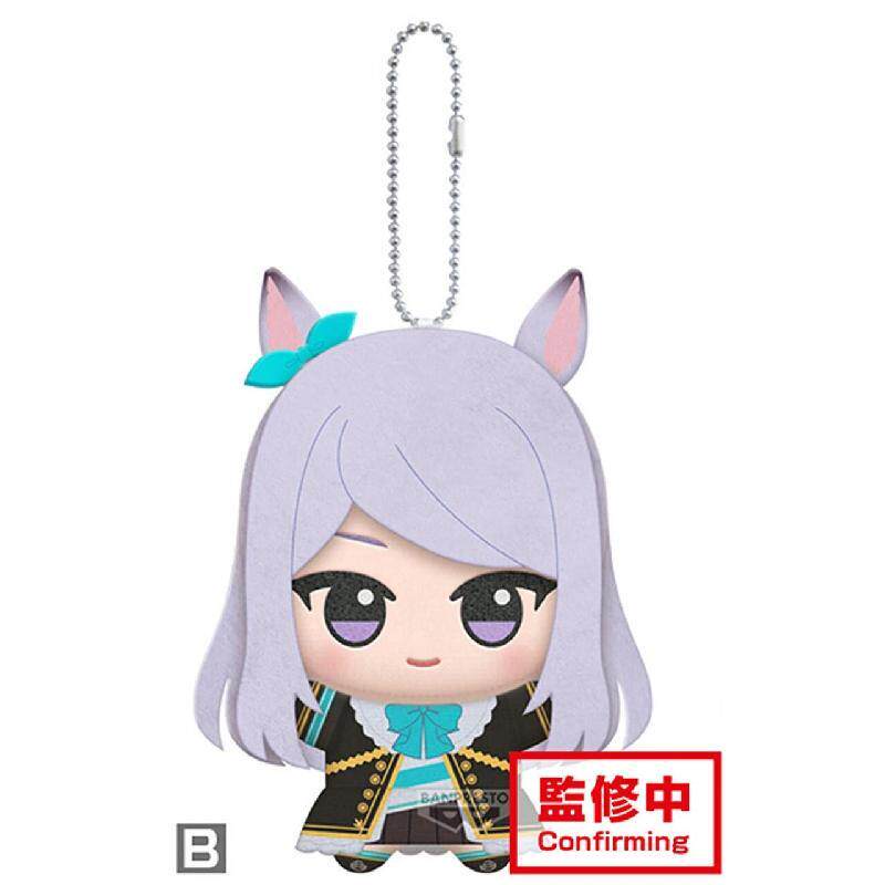 11 cm Pretty Derby Altın Gemi  - Anime Doll Cosplay incelemesi ve fiyatı