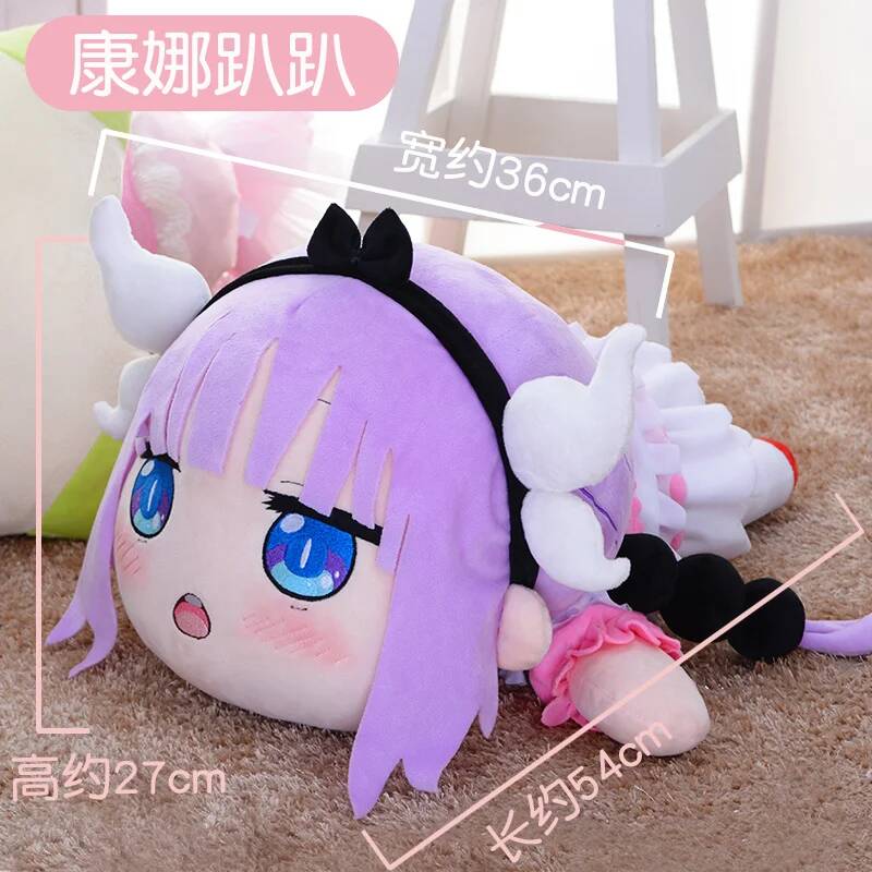 Cosplay Bayan Hizmetçi Kobayas - Queen Anime Cosplay incelemesi ve fiyatı