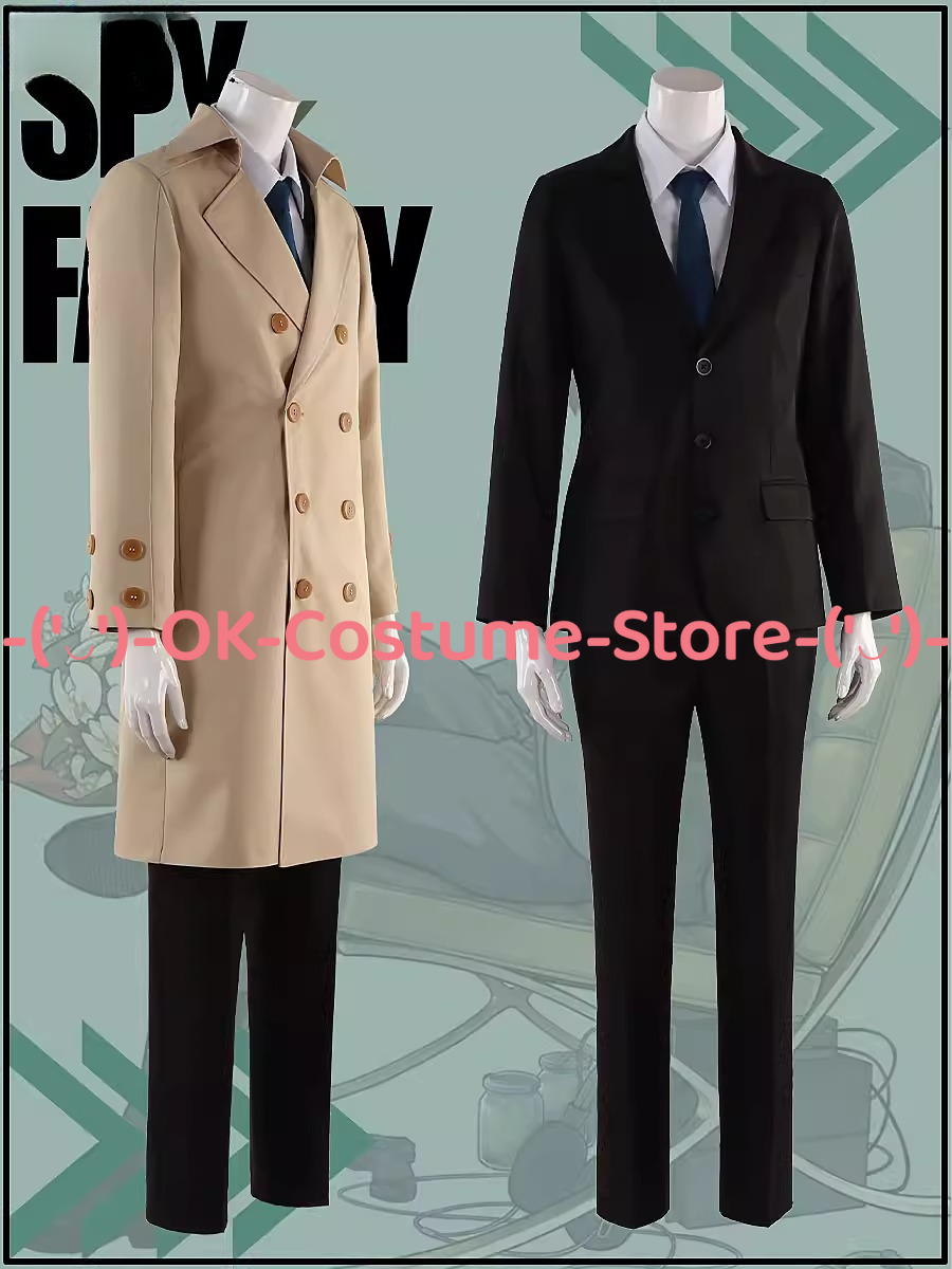 [Özelleştirilmiş Boyut] SPY×FA - Spy Family Outfit incelemesi ve fiyatı