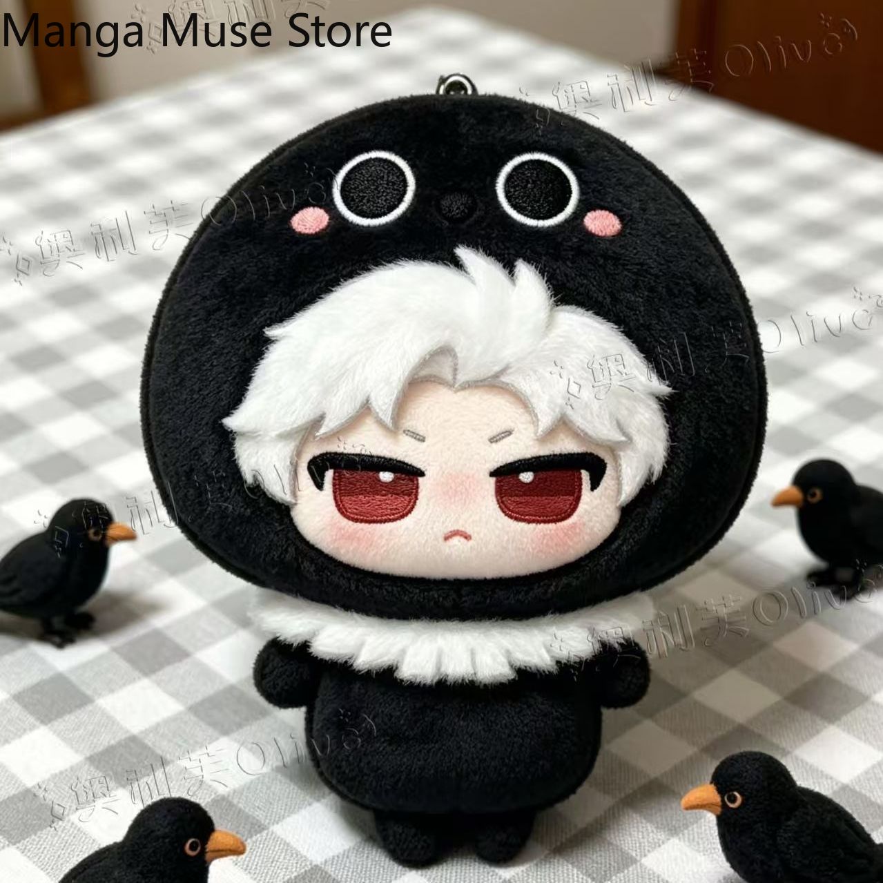 Anime Peluş Oyuncak Aşk ve Der - Anime Doll Cosplay incelemesi ve fiyatı