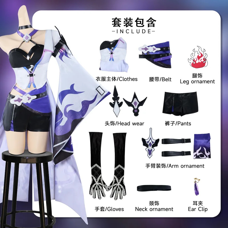 Stokta Acheron Cosplay Kostüm  - Anime Cosplay Youtube Shorts incelemesi ve fiyatı