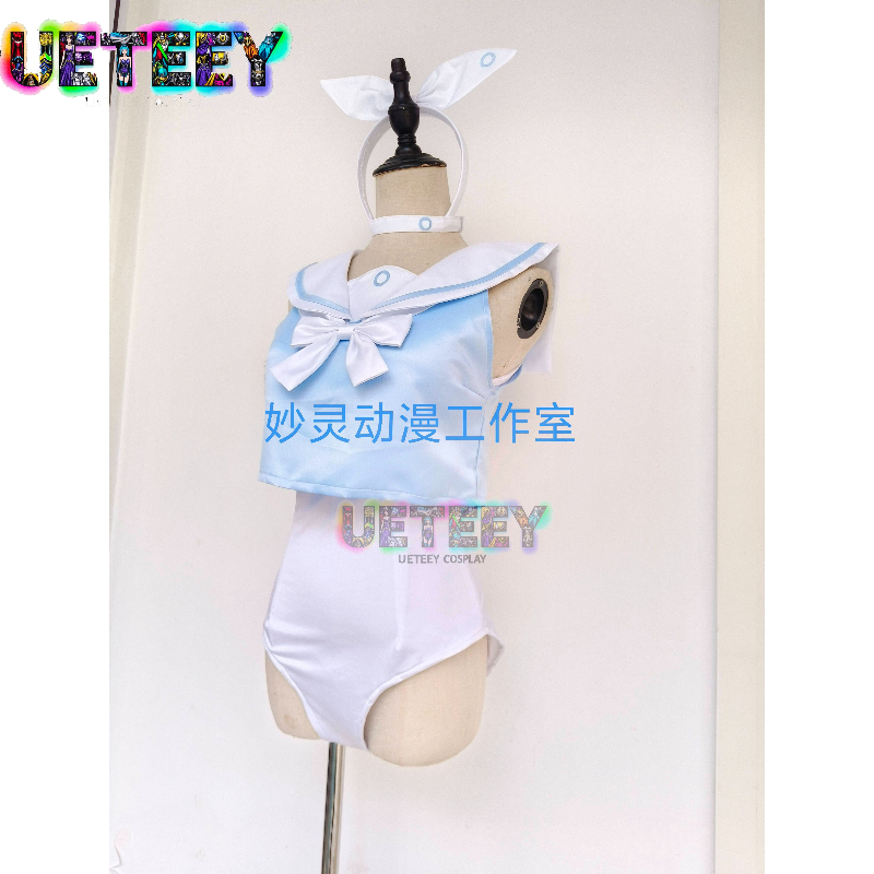 UETEEY COS Mavi Arşiv Mayo Cos - Anime Cosplay Simple incelemesi ve fiyatı