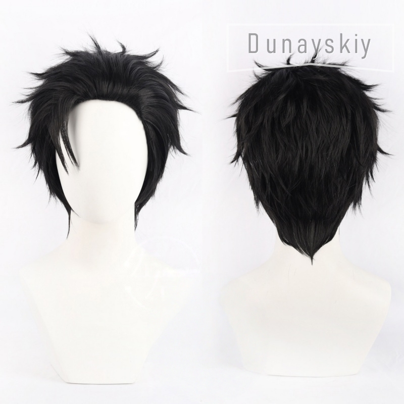 JJK Oyunu Higuruma Hiromi Cosp - Cosplay Anime Jjk incelemesi ve fiyatı