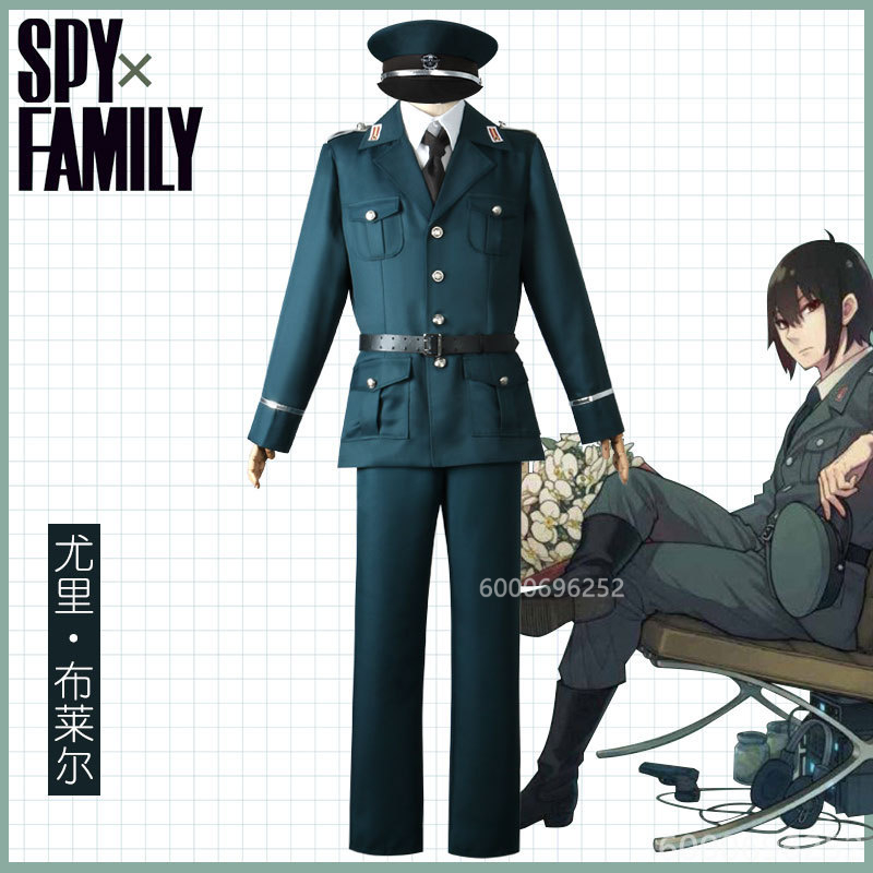 Casus X aile Yuri Briar Cospla - Spy Family Outfit incelemesi ve fiyatı