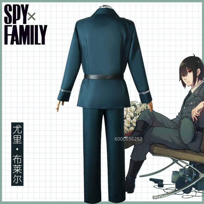 Casus X aile Yuri Briar Cospla - Spy Family Outfit incelemesi ve fiyatı