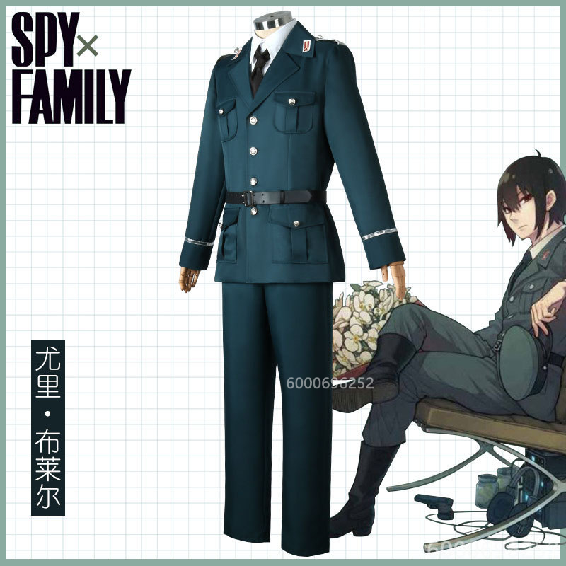 Casus X aile Yuri Briar Cospla - Spy Family Outfit incelemesi ve fiyatı