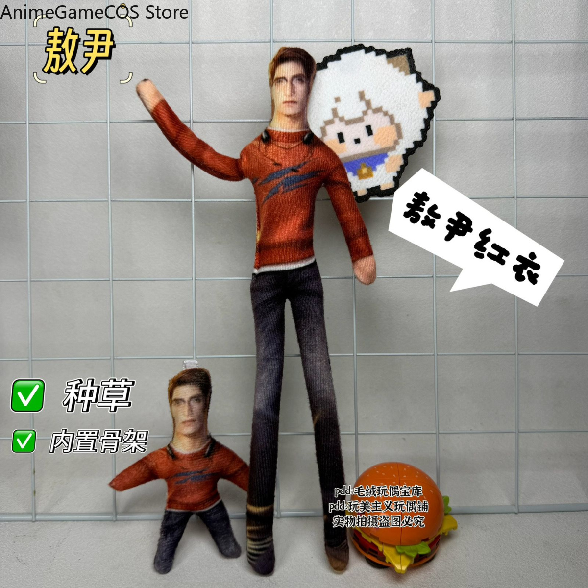 Anime Love and Deepspace Valko - Anime Doll Cosplay incelemesi ve fiyatı