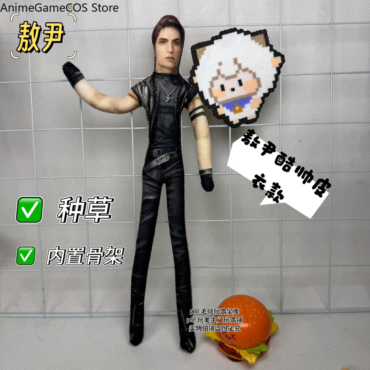 Anime Love and Deepspace Valko - Anime Doll Cosplay incelemesi ve fiyatı