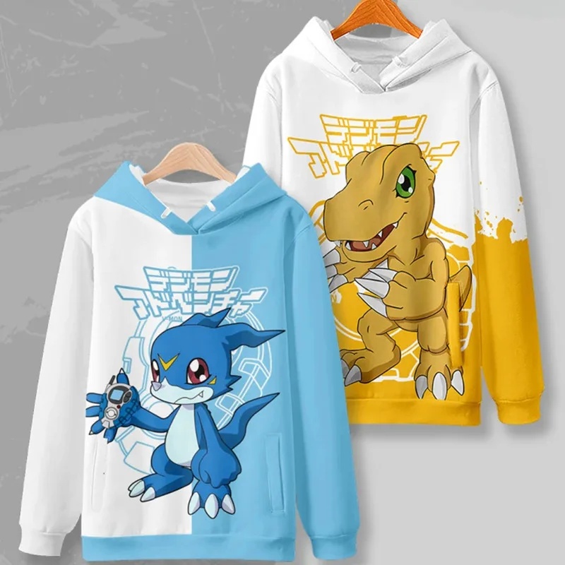 Premium Cosplay Kıyafeti Anime - Anime Cosplay Youtube Shorts incelemesi ve fiyatı