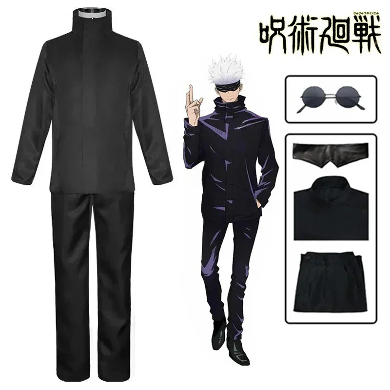 Anime Jujutsu Satoru Gojo Cosp - Anime Cosplay Eyes incelemesi ve fiyatı