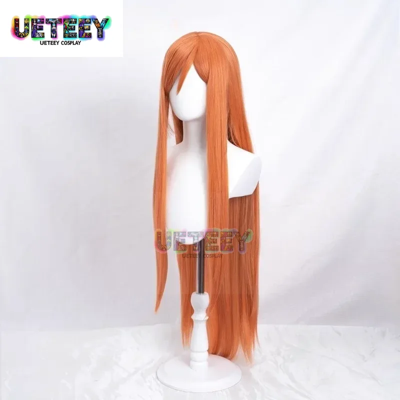 UETEEY COS Anime Bleach Inoue  - Anime Cosplay Simple incelemesi ve fiyatı