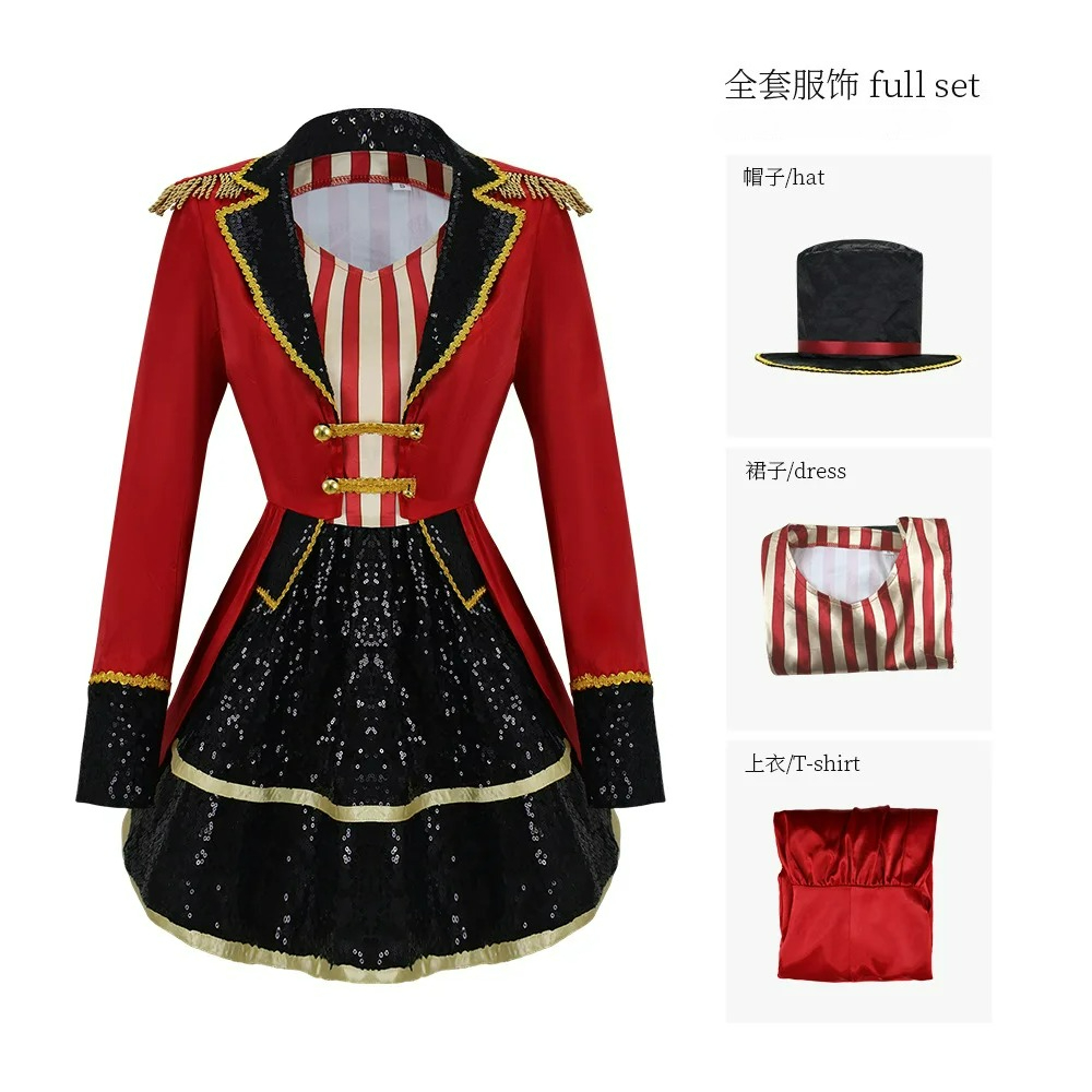 Sirk Hayvanı Terbiyecisi Kostü - Anime Cosplay Simple incelemesi ve fiyatı