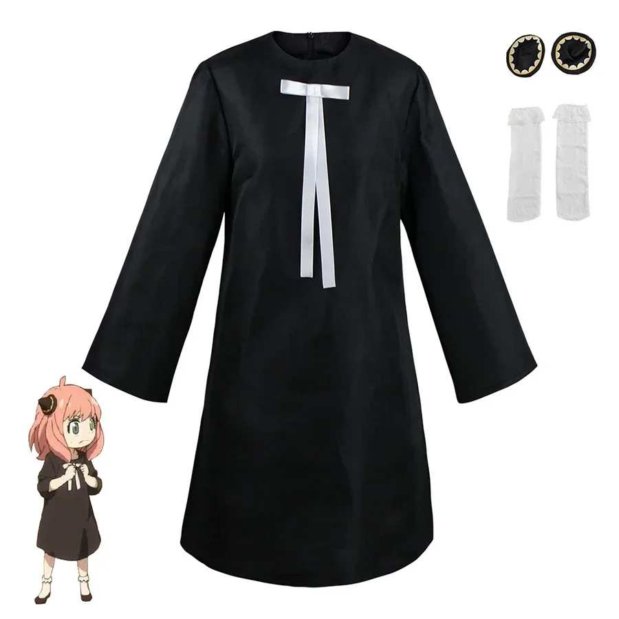 Anya Forger Cosplay Elbise Ani - Spy Family Outfit incelemesi ve fiyatı